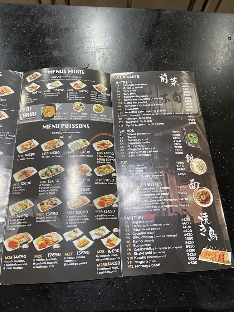 Miso - Menu Image 1